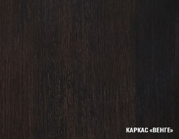 Кухня Адажио прайм 400 1100х2000 мм