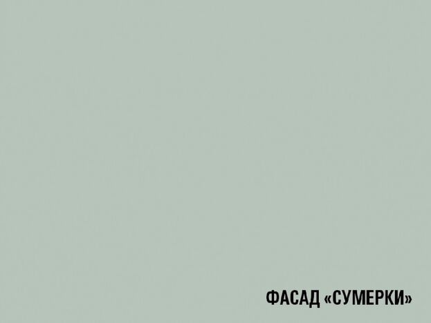 Кухня Асая оптима 5 1200х2000 мм