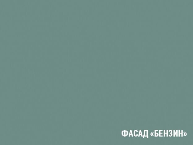 Кухня Асая оптима 5 1200х2000 мм