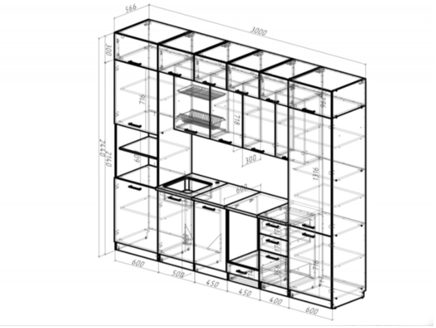 Кухня Сапфир 2 3000 мм