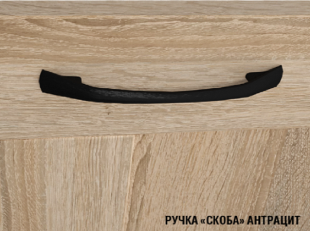 Кухня Сапфир 2 3000 мм