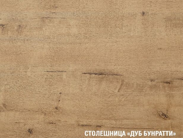 Кухня Сапфир 2 3000 мм
